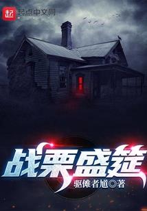 不shi杀手