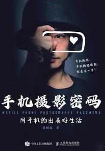 送邪2