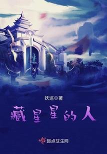 浅草夏华莎