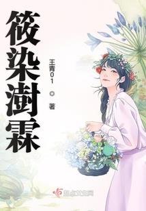 军婚老公