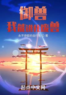玄师方寸