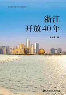 他有一个女鬼女友