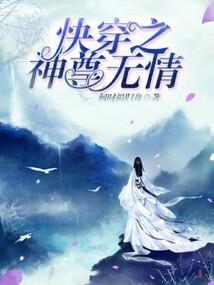 女孩和神秘宝藏
