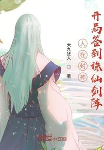 谢谢我们不早不晚的遇见
