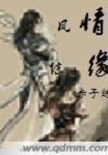 经年又逢君