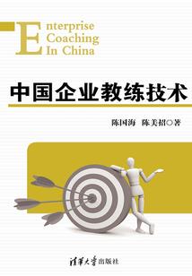 快躲起来，末世来了