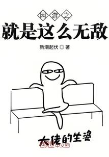 时间的维度