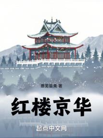 媂国
