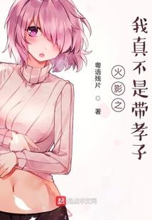 荒古独行