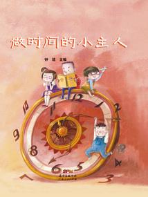爱你我从未后悔