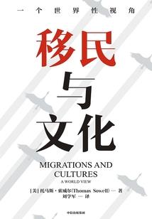 重启月球