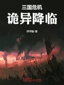 男神多祸水