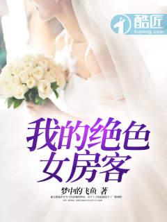 爱上你时最孤独