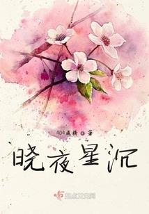二班百年战争