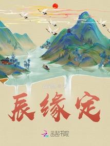 如果梦醒可以如初
