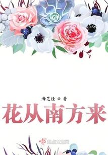爱之兔牙公主