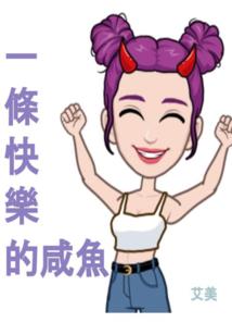 穿越之亡者之剑