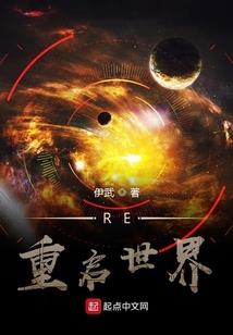 有软肋了