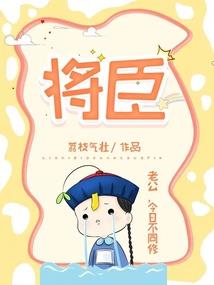 流年亦有韵