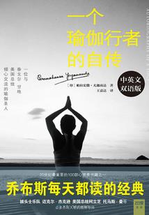 超武——最强王者