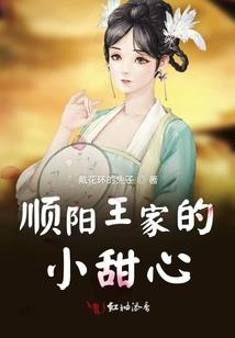 苏秦调(合作)