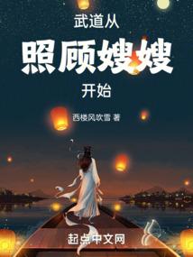 冷若魅妻