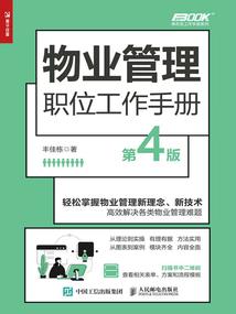 诸天万界之和谐天尊