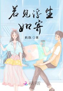 征服神路