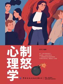 无生吟
