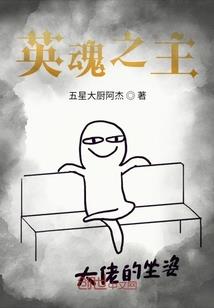 木星不木了