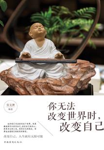 跑路媽咪