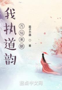 唯有深爱，默默相依