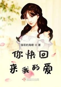 快穿之素衣