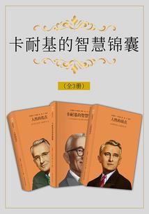 爱一直醒着