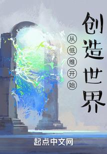 酒吧日常