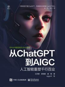 游戏魔方