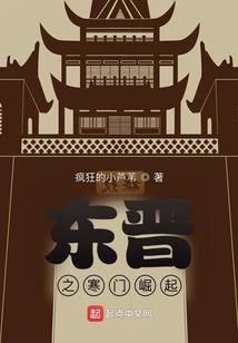 恶魔老公不外卖