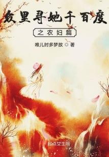 暗之阁