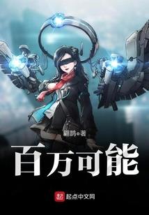 梦能有几分真实
