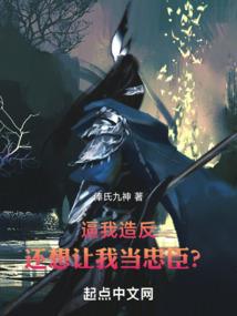 琉璃之歌