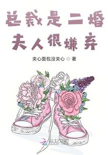 玄界第一人