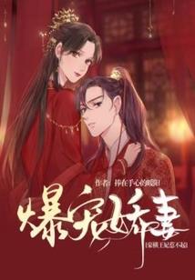 星域魔法师
