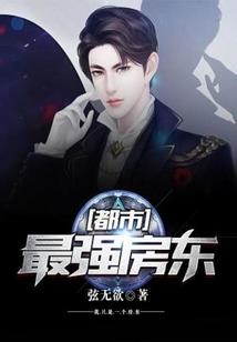 重生之神界之神