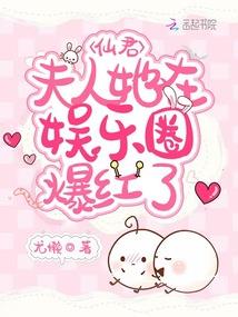 红萧传