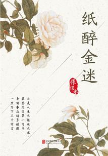 我还可以拥抱一个你