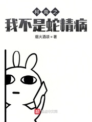 系统之华夏我为皇