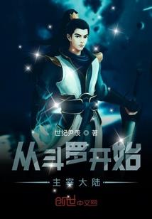 后青春的书