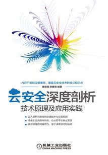 重生只为踏破云霄