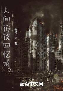 快穿万能拆CP系统