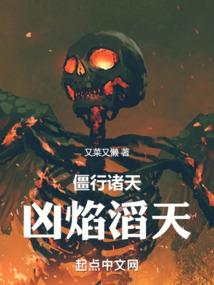 决胜至尊